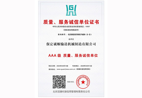 AAA���|(zh��)���������\�ņ�λ